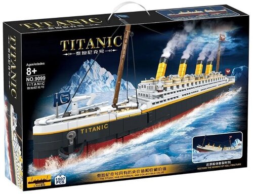 Конструктор SX 9099 Круизный лайнер Титаник (Titanic), 1507 деталей