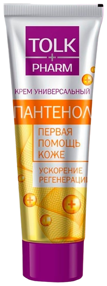 Крем универсальный "Tolk Pharm" "Пантенол"