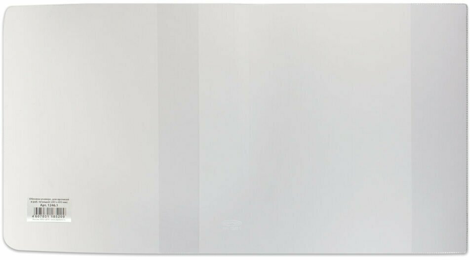 Стол письменный "Монолит", 900х600х750 мм, цвет орех гварнери, СМ19.3 - фотография № 3