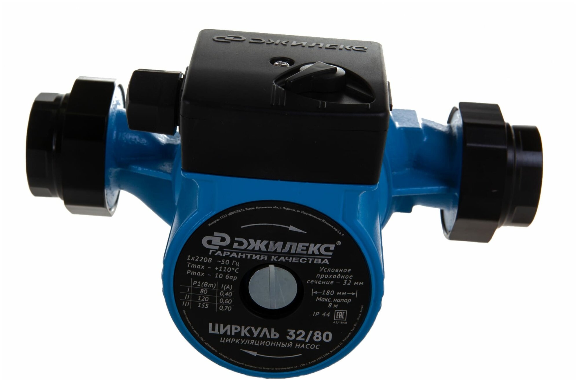 фото Насос циркуляционный Джилекс Циркуль 32/80 155Вт 5340л/час (3280)
