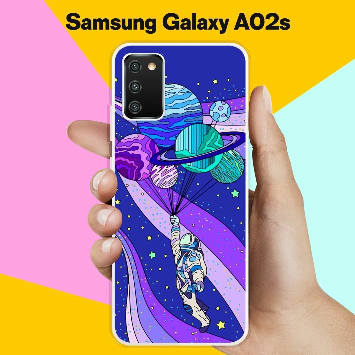 Силиконовый чехол на Samsung Galaxy A02s Астронавт 30 / для Самсунг Галакси А02с
