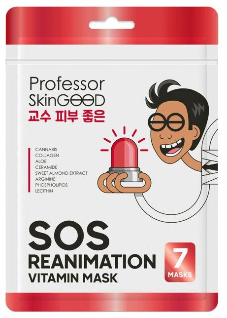 Маска для лица PROFESSOR SKINGOOD SOS Reanimation Vitamin Фантастическое питание 7шт