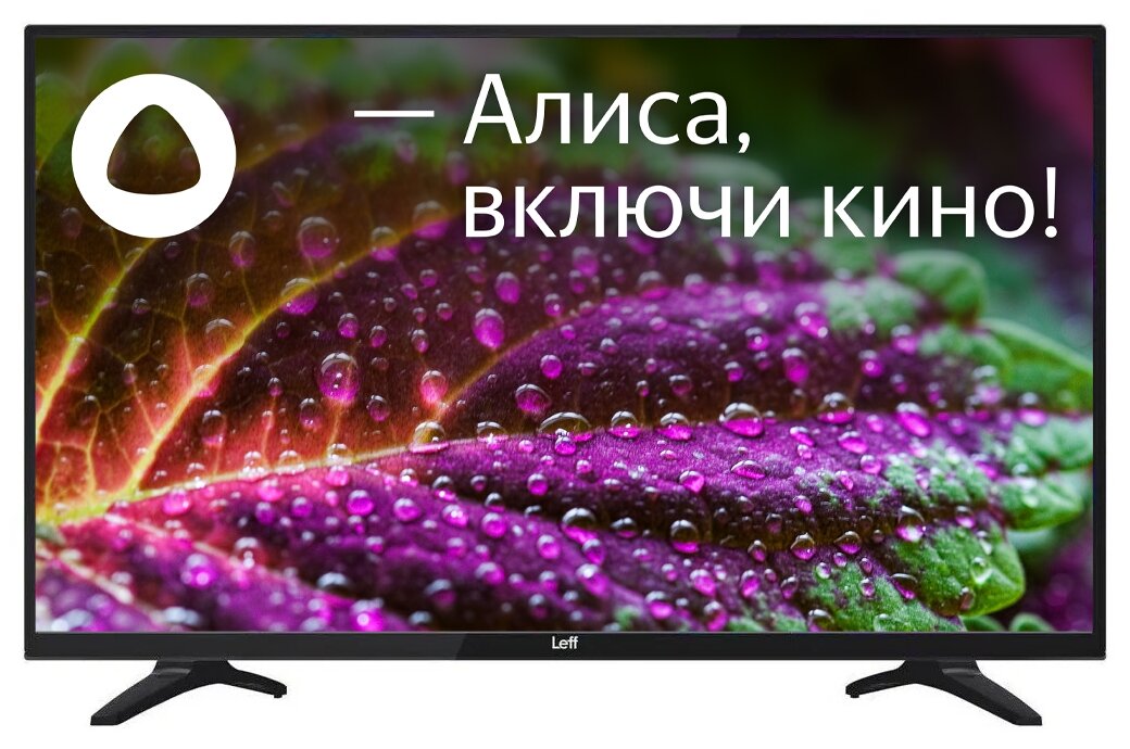 Телевизор LCD 43 43U550T LEFF