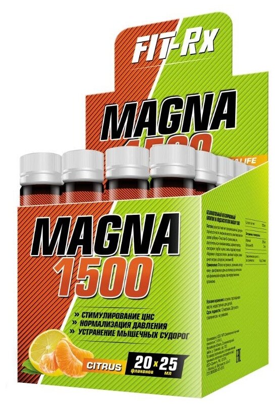 FIT-Rx Magna 1500 (25 мл), 770 г, 25 мл, 20 шт.