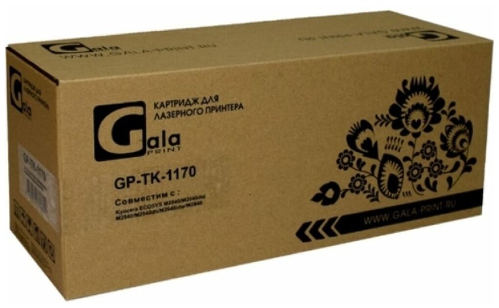 Картридж GalaPrint GP- TK-1170