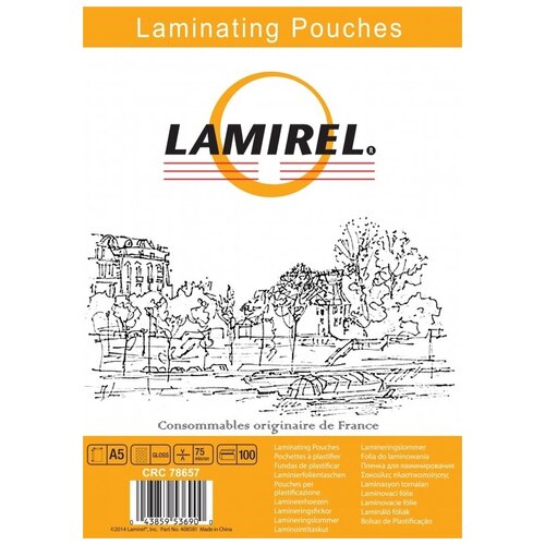 Пленка для ламинирования Lamirel 154x216, (75 мкм) А5