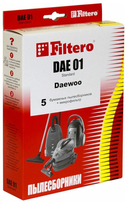 Пылесборники FILTERO DAE 01 Standard, двухслойные, 5 шт., для пылесосов DAEWOO, ALPINA, AKIRA, BEKO, DE LONGHI, ELEKTA, EVGO, ELENBERG, HYUNDAI, KENWOOD, MELLISSA, POLARIS - фото №1