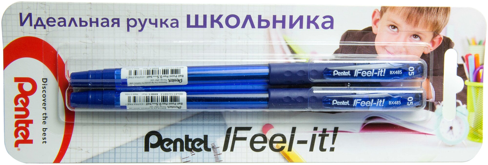 Pentel Набор ручка шариковая Feel it!, металлич. наконечник, 3-х гран. зона захвата, в блистере d 0.5 мм 2 шт. XBX485-CC синие чернила