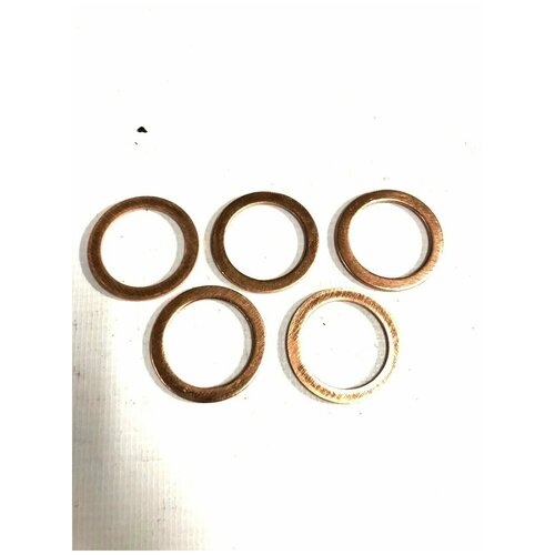 Шайба медная 24 мм, комплект из 5 шт, белебей