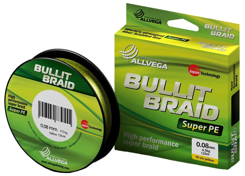 Плетеный шнур Allvega "Bullit Braid" 135м 0,08мм 4,5кг (ярко-желтая)