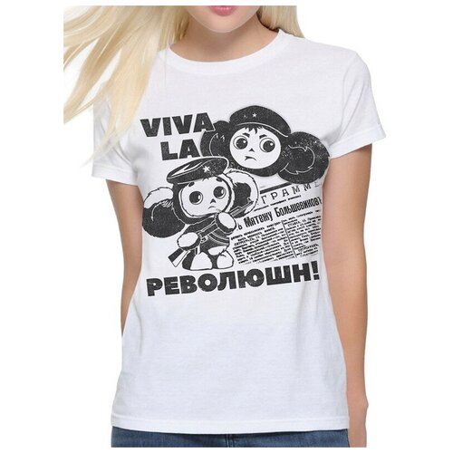 фото Футболка design heroes, размер xl, белый