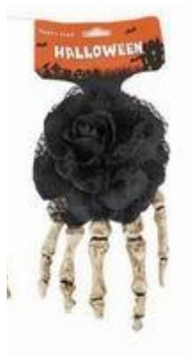 Заколка для волос, Рука черная, Хэллоуин