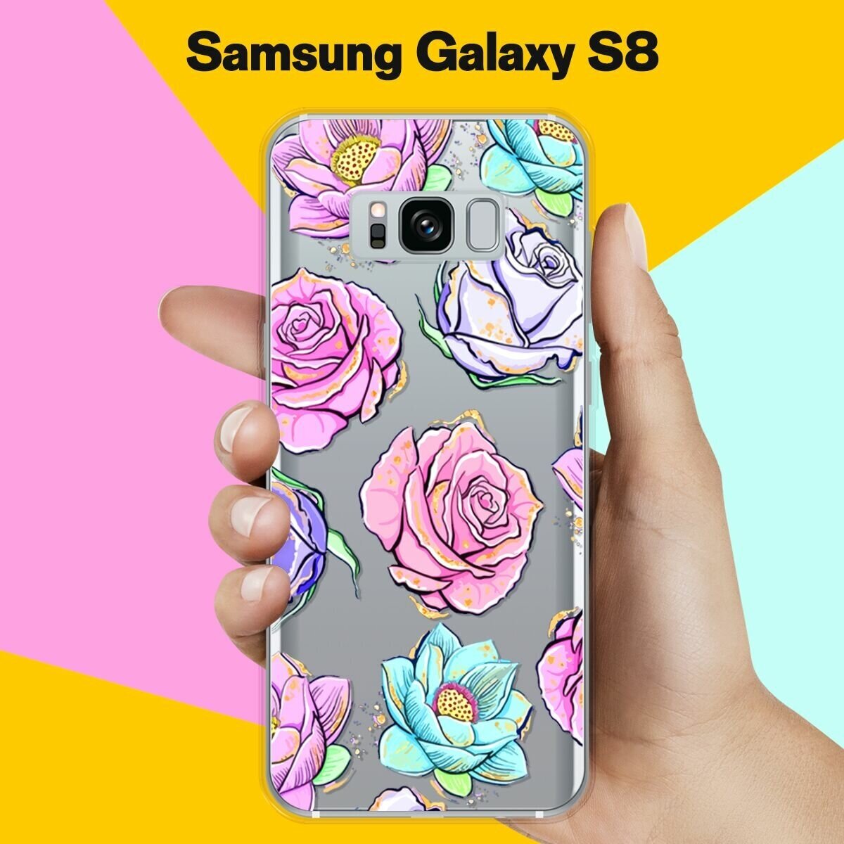 Силиконовый чехол на Samsung Galaxy S8 Розы / для Самсунг Галакси С8