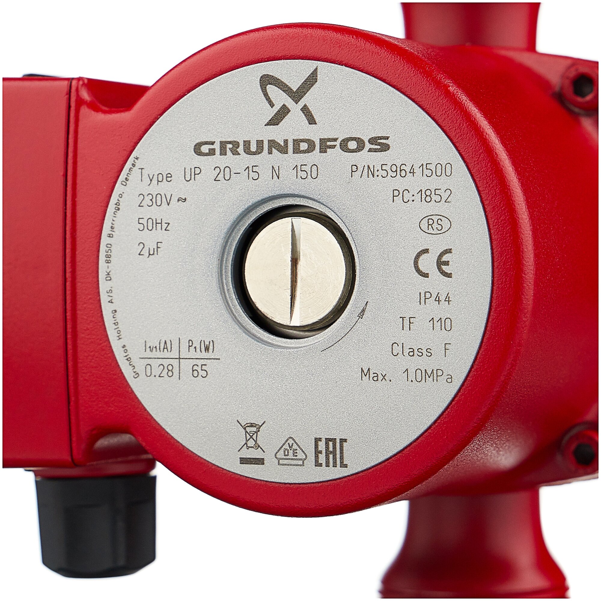 Насос циркуляционный Grundfos - фото №4