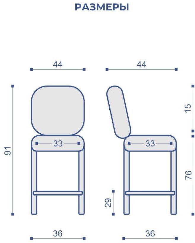 Комплект барных стульев Дельта-МД 2 шт (каркас черный глянец, кожзам черный)