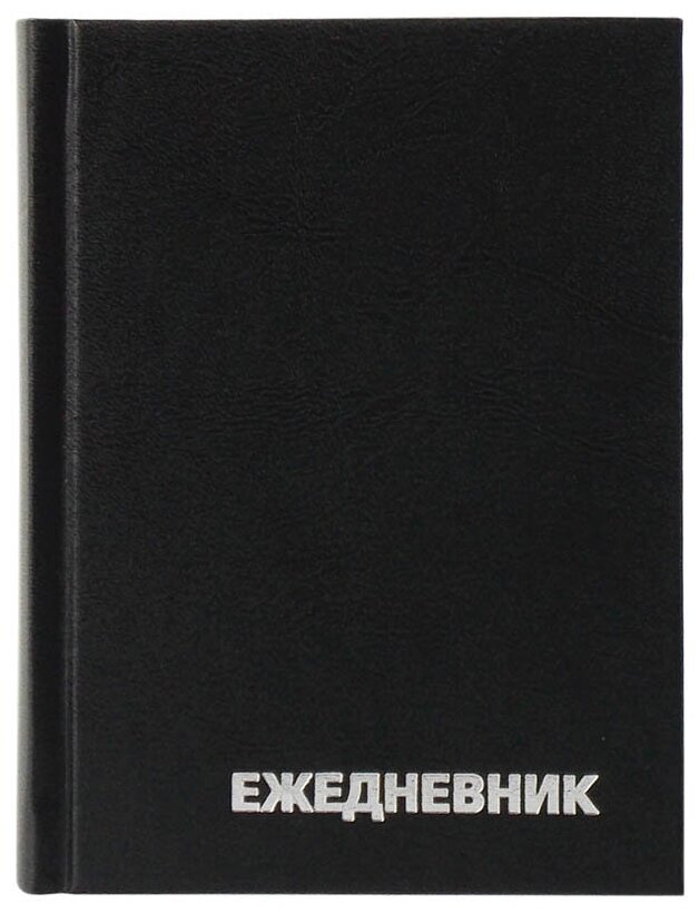 Ежедневник недатир. А6, 160л., бумвинил, OfficeSpace, черный И 4650062493331