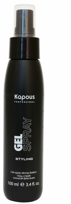 Гель-спрей для волос сильной фиксации Kapous "Gel-spray Strong", 100 мл