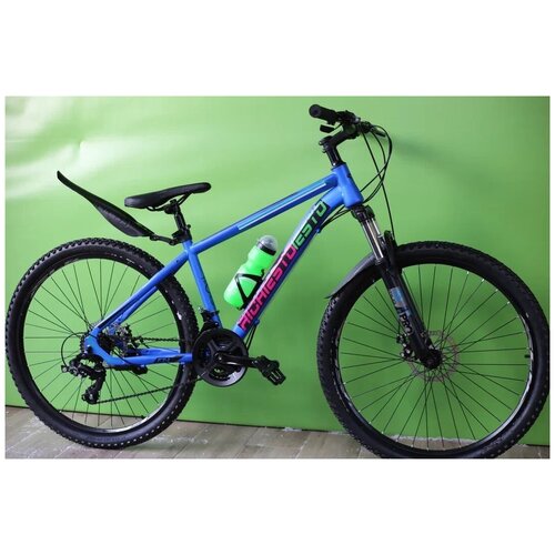 Велосипед Richiesto ESTO 26R взрослый 1549000₽