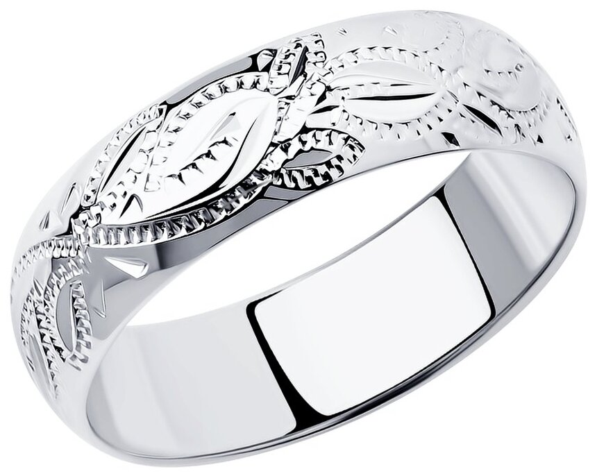 Обручальное кольцо из серебра с гравировкой 94110017 SOKOLOV