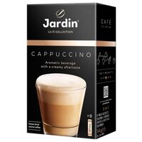 Растворимый кофе Jardin Cappuccino, в пакетиках, 8 уп., 144 г