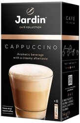 Растворимый кофе Jardin Cappuccino, в пакетиках, 8 уп., 144 г