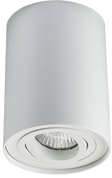 Потолочный светильник Italline 5600 white