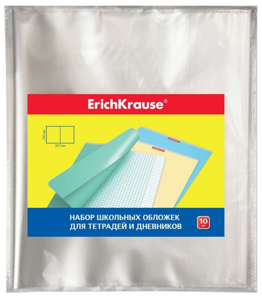    ErichKrause Fizzy Clear    , 212347, 50  ( 10 .)