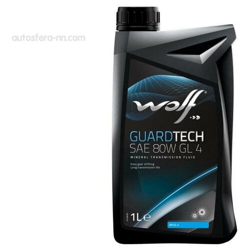 Масло Трансмиссионное Guardtech Sae 80w Gl 4 1l Wolf арт. 8303104