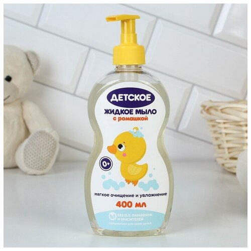 Средства для подмывания детей Чистое счастье Детское жидкое мыло, 400 мл