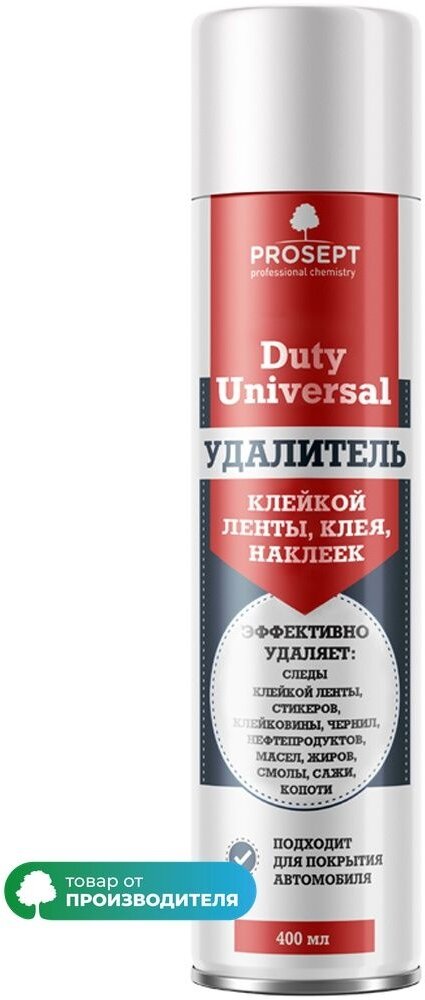 PROSEPT Удалитель клейкой ленты клея наклеек Duty Universal