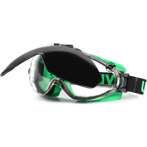 Защитные очки UVEX ULTRASONIC с откидной линзой для газосварки