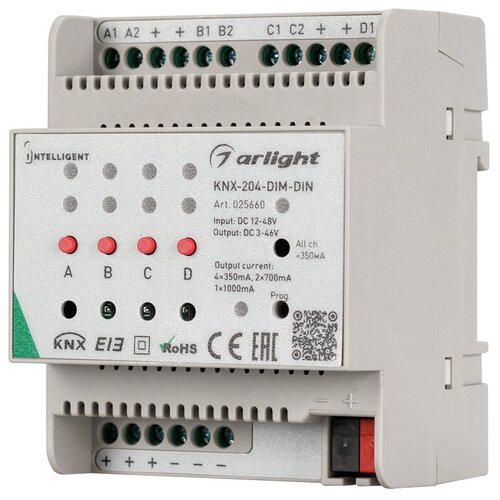 IARL INTELLIGENT ARLIGHT Диммер KNX-204-DIM-DIN (12-48V, 8x0.35/4x0.7/2x1A) (IARL, Пластик) 025660 контроллер тока sr kn041cc din 12 48v 4x350 700ma arlight