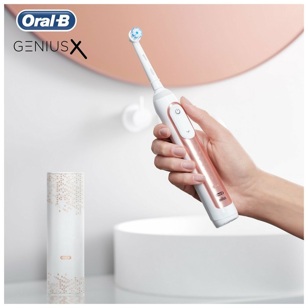 Зубная щетка электрическая Oral-B Genius X 20000N Sensi D706.515.6X золотистый - фотография № 6