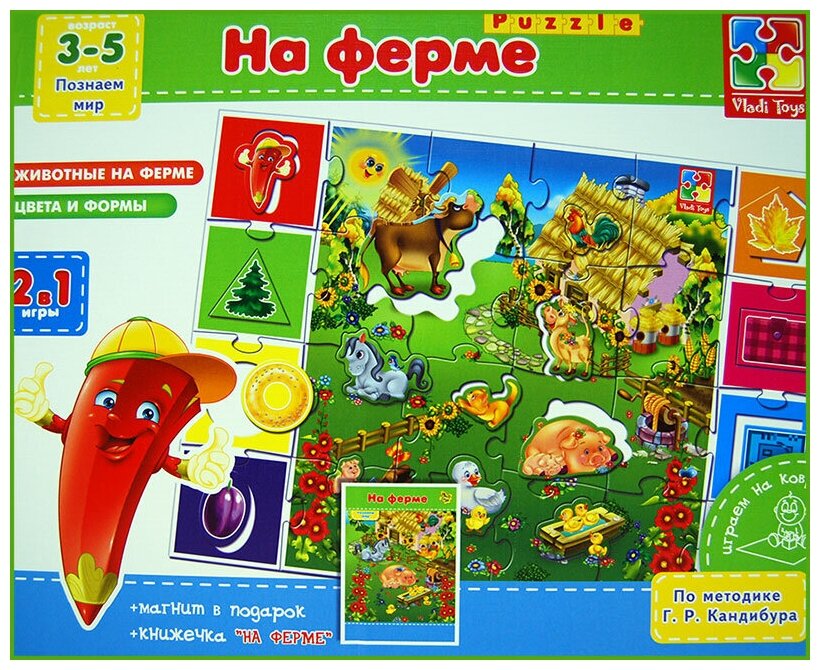 Игра-пазл Vladi Toys На ферме, укр. язык (VT1603-01) - фото №4