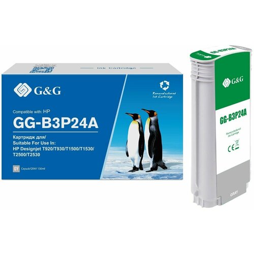 G&G Картридж совместимый SEINE G&G gg-b3p24a B3P24A серый 130 мл for hp 727 compatible ink cartridge for hp t920 t930 t1500 t1530 t2500 t2530 printer 300ml full ink with chip 727