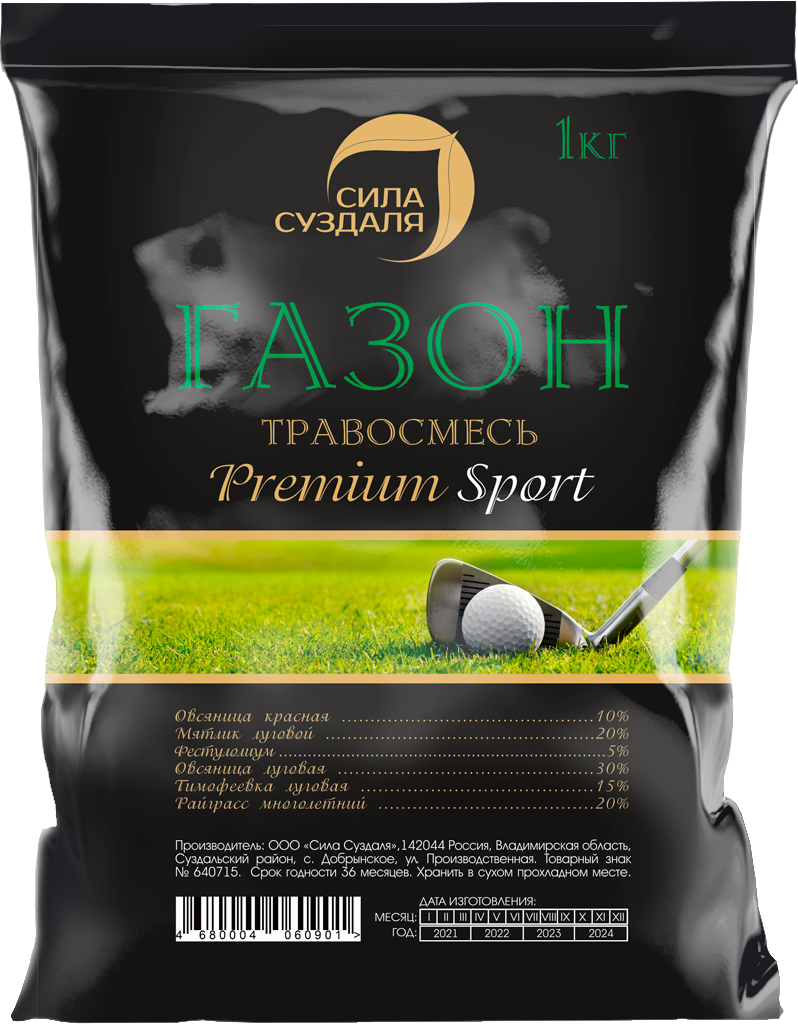 Семена СИЛА СУЗДАЛЯ Premium Sport 1 кг