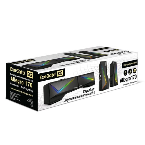 Саундбар-Акустическая система 20 ExeGate Allegro 170 питание USB Bluetooth 2х3Вт 6Вт RMS 60-20000Гц цвет черный RGB подсветка с возможностью трансформации в саундбар Color Box EX289691RUS 1460₽