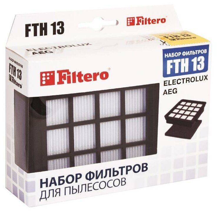 Filtero Набор фильтров FTH 13