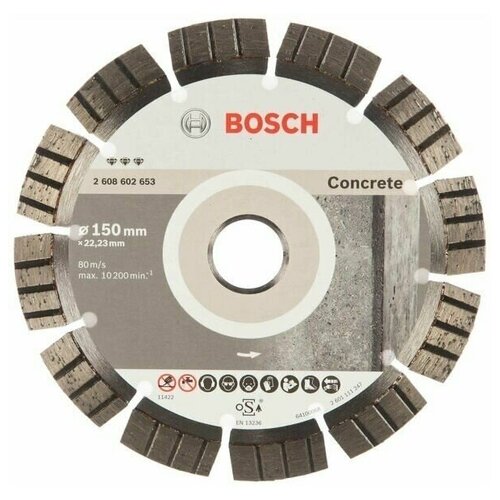 bosch диск алмазный отрезной standard for concrete 150 22 23 мм bosch 2 608 602 198 Диск алмазный для УШМ (150х22,2 мм) Bosch 2.608.602.198 13349595