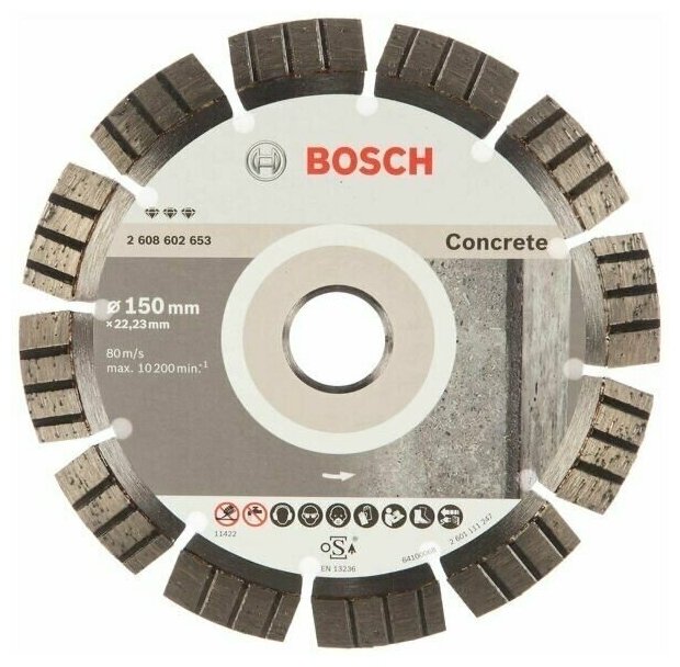 Диск алмазный отрезной BOSCH Standard for Concrete 2608602198, 150 мм, 1 шт.