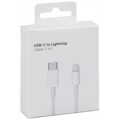 Кабель для Iphone Type-C - Lightning