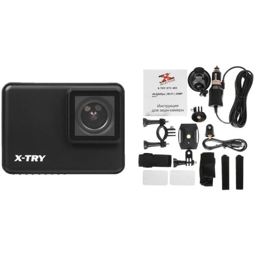 Экшн-камера X-Try XTC401 Real 4K/60FPS WDR Wi-Fi Autokit