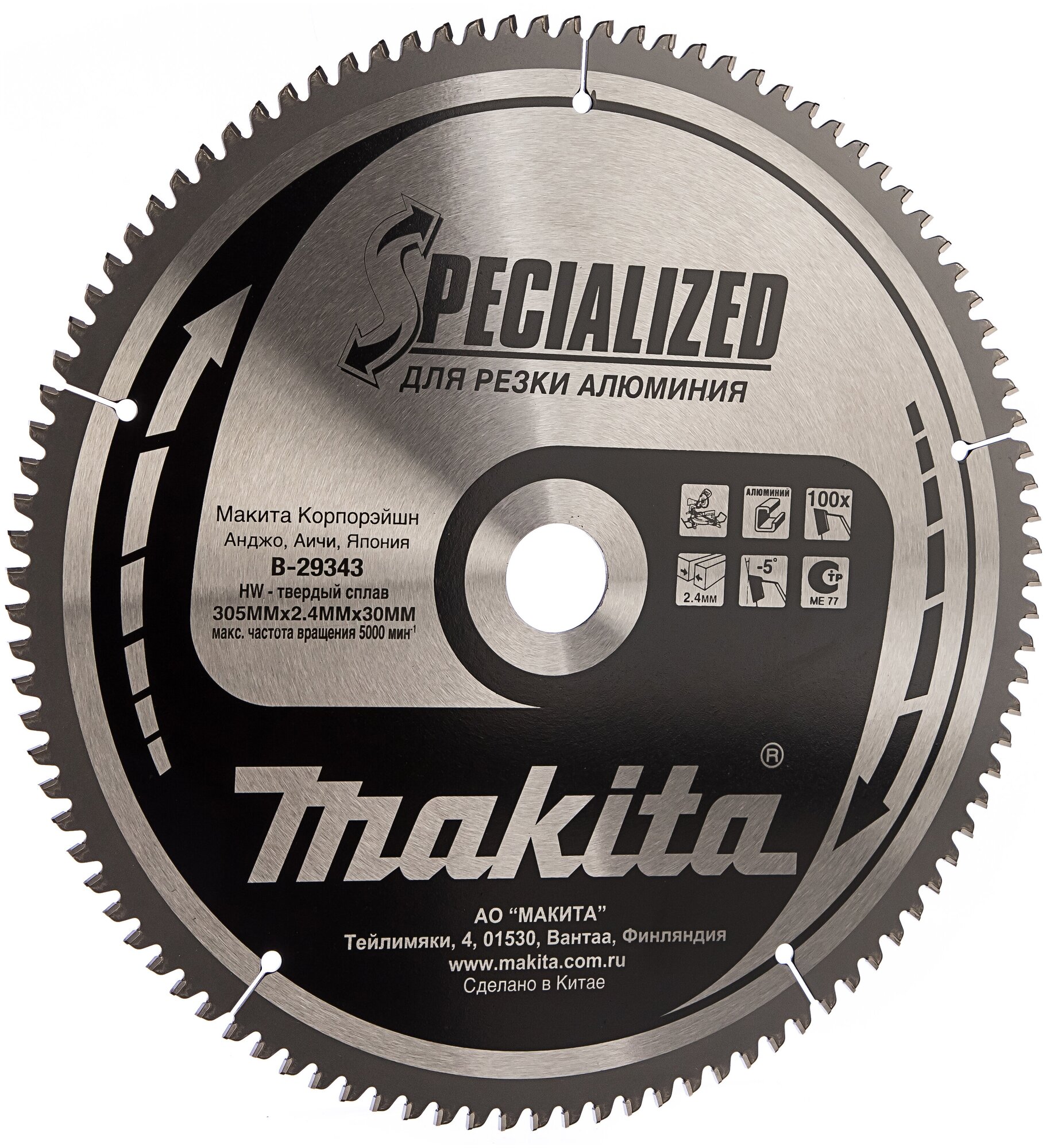 Пильный диск Makita Specialized B-29343 305х30 мм