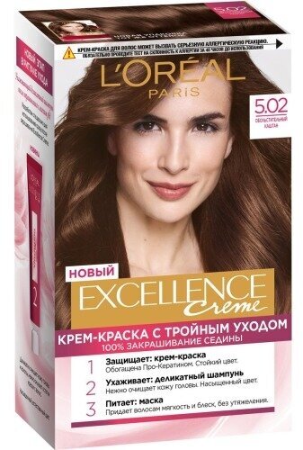 Краска для волос L'Oreal Paris Excellence, тон 5.02, обольстительный каштан (A9950601)