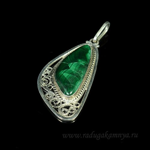 фото Подвеска, малахит, зеленый кулон малахит уральский 21*44мм.