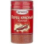 По вкусу Пряность Перец красный молотый - изображение