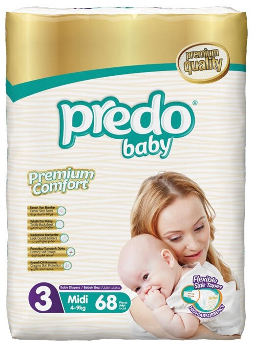 Predo Подгузники Baby Гигантская пачка 3 4-9 кг. средний J-103