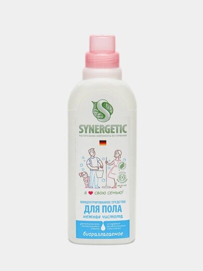 Synergetic Универсальное средство для мытья пола Нежная чистота