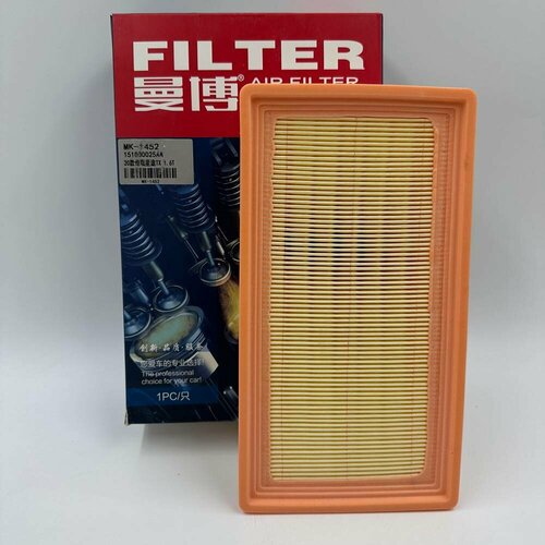 Фильтр воздушный Manbo MK1452 для Exeed TXL