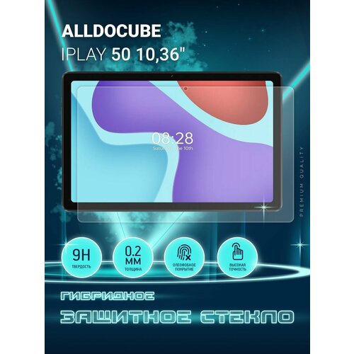 Защитное стекло на планшет Alldocube iPlay 50 10,36